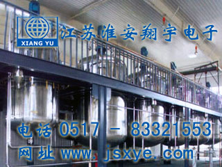 液體氣體流量秤 自動(dòng)配料系統 廠(chǎng)家江蘇淮安翔宇電子動(dòng)態(tài)流量秤專(zhuān)業(yè)料罐 儲罐 反應釜 動(dòng)態(tài)稱(chēng)重流量計量 液體氣體定量混合配料秤 更多動(dòng)態(tài)流量秤配料秤就在www.cutesycutter.com