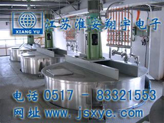 江蘇淮安翔宇電子流量秤配料秤廠(chǎng)家專(zhuān)業(yè) 流量秤 料罐秤 反應釜電子秤 儲罐電子秤 稱(chēng)重模塊系統 化工定量自動(dòng)配料 更多液體氣體料罐流量秤 自動(dòng)配料就在www.cutesycutter.com