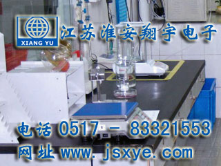 電子秤廠(chǎng)家江蘇淮安翔宇電子秤系列 高精度計數計重計價(jià)電子秤 電子臺秤 自1995年專(zhuān)業(yè)制造應用各種行業(yè)精準可靠堅固耐用 更多電子秤就在www.cutesycutter.com 電話(huà)0517-83321553